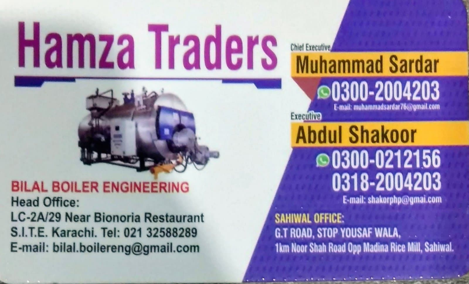 150 Heating surface to 5000 Heating surface